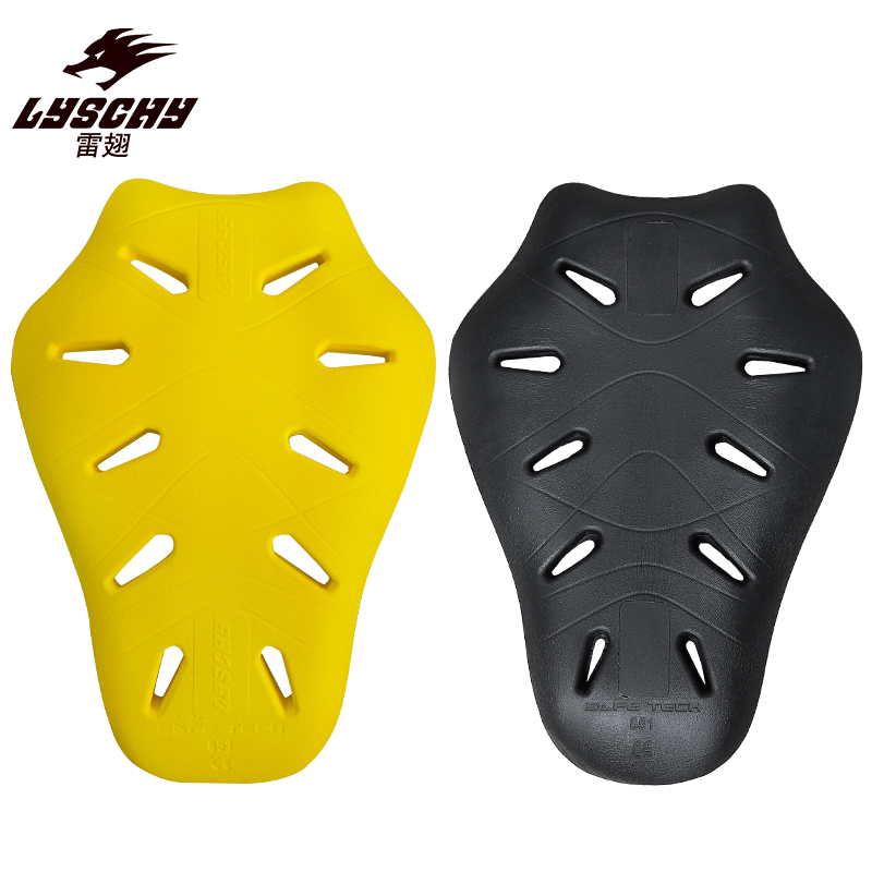 Motorcycle Gear Levels - オートバイの保護ジャケット,CEレベル2認証,厚い弾力性,ライダーの鎧,背骨パッド