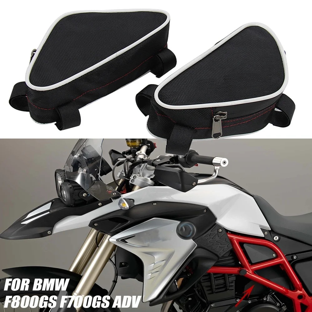 Motorcycle Gear Bag - オートバイフレームサイドバッグバンパークラッシュバーバッグ BMW F800GS F700GS F 800