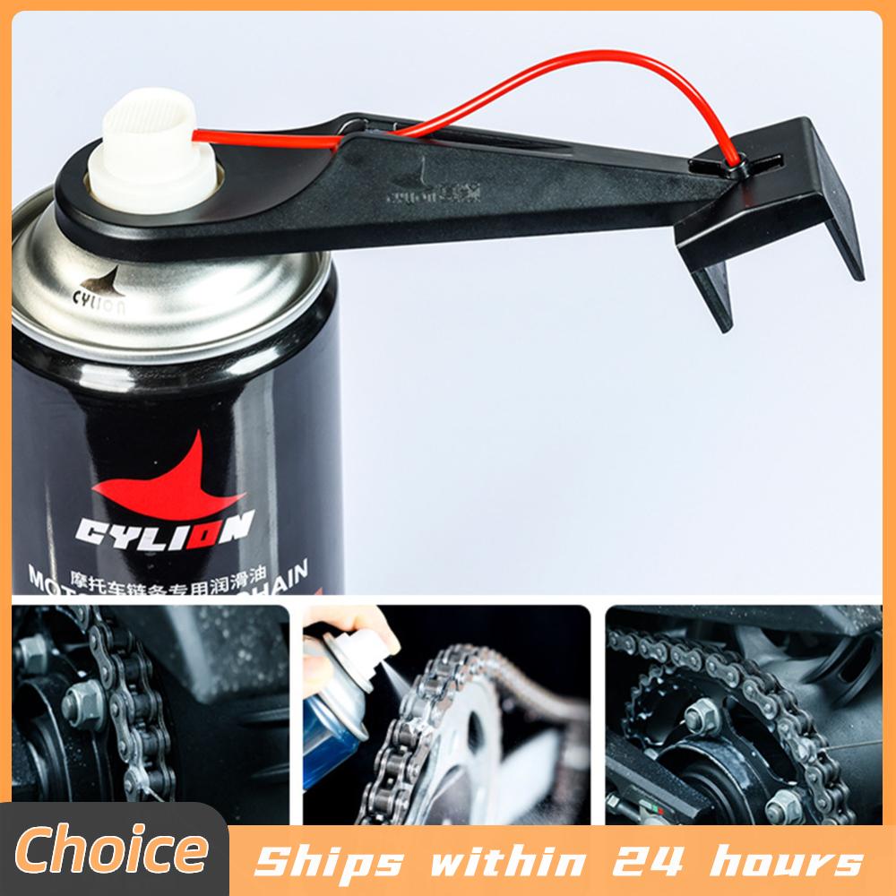 Motorcycle Gear Oil For Chain - オートバイチェーンオイラースプレーギア 汚れのないチェーンワックス チェーンクリーナーアタッチメント オートバイチェーン潤滑油オイラーツール オートバイ用