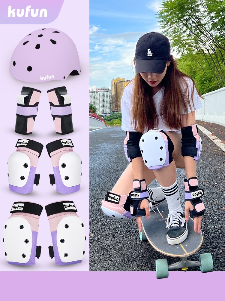 Knee Guard Hard - Kufun-男性と女性のためのスポーツ保護ギアセット、膝パッド、肘、スケートボード、スケート、ピンク、インラインローラースケート、ハード