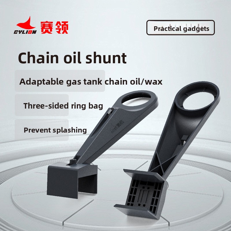 1/2/3 セットオートバイチェーンオイラースプレーギア混乱 - Motorcycle Gear Oil For Chain のレビューと価格