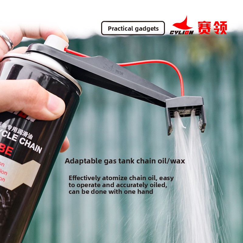 1/2/3 セットオートバイチェーンオイラースプレーギア混乱 - Motorcycle Gear Oil For Chain のレビューと価格