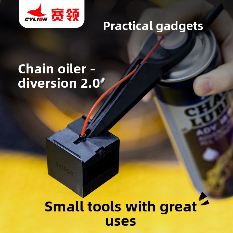 オートバイチェーンオイルクリーナーツール防滴サイクリングチェ - Motorcycle Gear Oil For Chain のレビューと価格