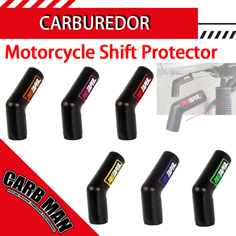 ユニバーサルオートバイシフトプロテクターギアレバーブーツシュ - Motorcycle Gear Protection のレビューと価格