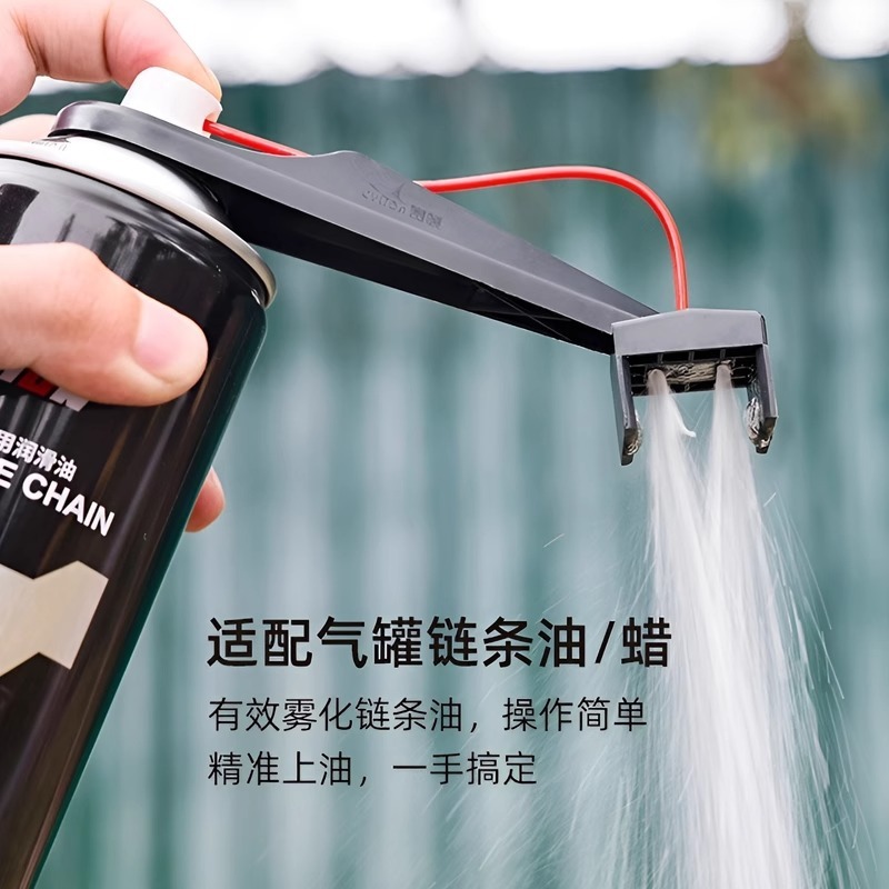 オートバイチェーンオイラースプレーギアダートフリークリーナー - Motorcycle Gear Oil For Chain のレビューと価格