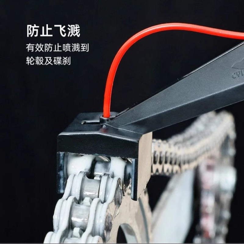 オートバイチェーンオイラースプレーギアダートフリークリーナー - Motorcycle Gear Oil For Chain のレビューと価格