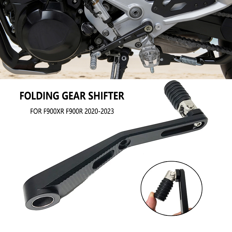 BMW F900R F900XR バイク用 アルミ製 調整可 - Motorcycle Gear Shift Pattern のレビューと価格