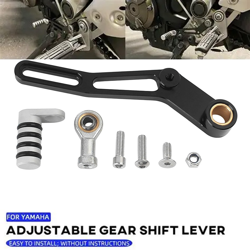 オートバイ調整可能左シフターペダル MT-07 MT FZ  - Motorcycle Gear Yamaha のレビューと価格